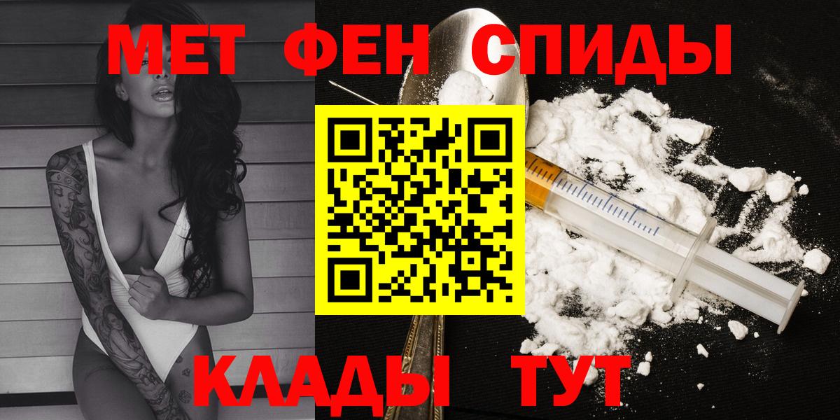 kraken как зайти  Амфетамин  Городец  Вход с VPN  АМФ Premium 
