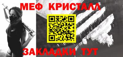 гидропоника Краснодар