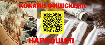гидропоника Краснодар