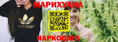 гидропоника Краснодар