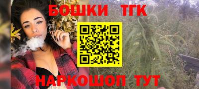 трава Краснознаменск