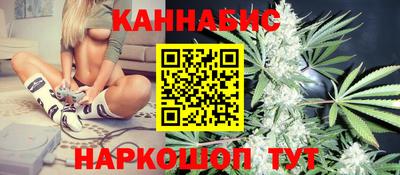 гидропоника Краснодар