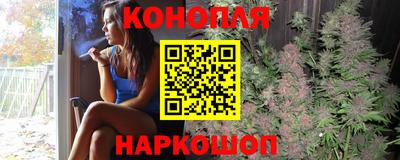гидропоника Краснодар