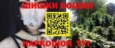 трава Краснознаменск