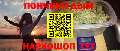 гидропоника Краснодар