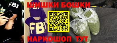 трава Краснознаменск