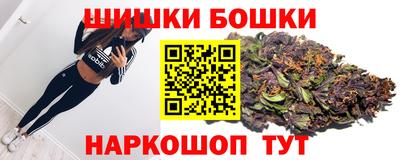 гидропоника Краснодар