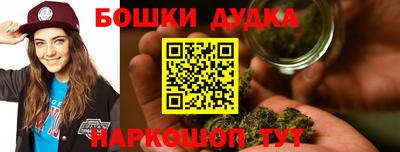 гидропоника Краснодар