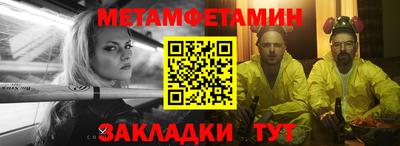 гидропоника Краснодар