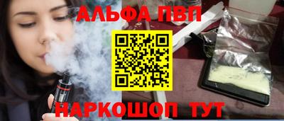 гидропоника Краснодар