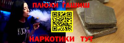 гидропоника Краснодар