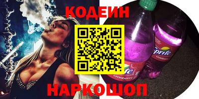 гидропоника Краснодар