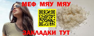 гидропоника Краснодар